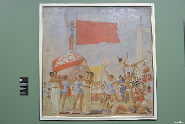 Александр Александрович Дейнека Графика