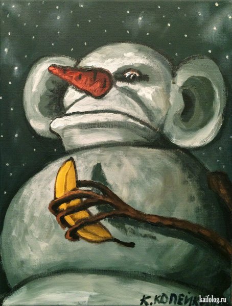 Николай Копейкин художник