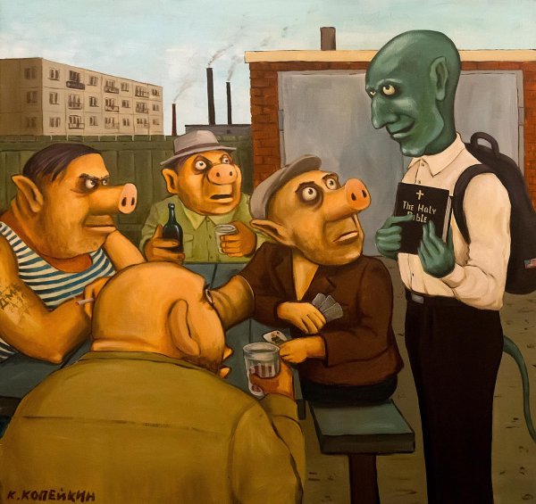 Николай Копейкин КОЛХУИ