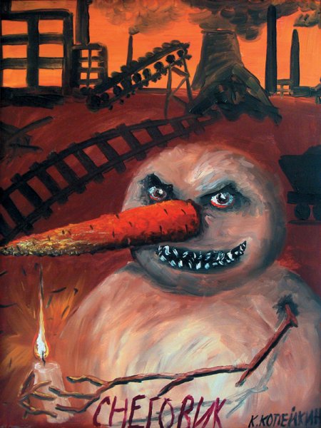 Копейкин зайцы