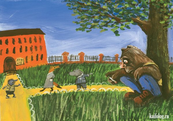 Картина Слава труду Копейкин