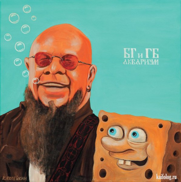 Николай Копейкин КОЛХУИ