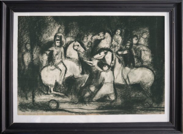 Вадим Фёдорович Рындин