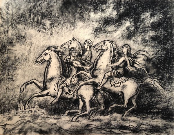 Вадим Фёдорович Рындин