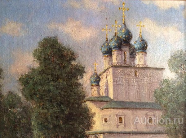 Вадим Фёдорович Рындин