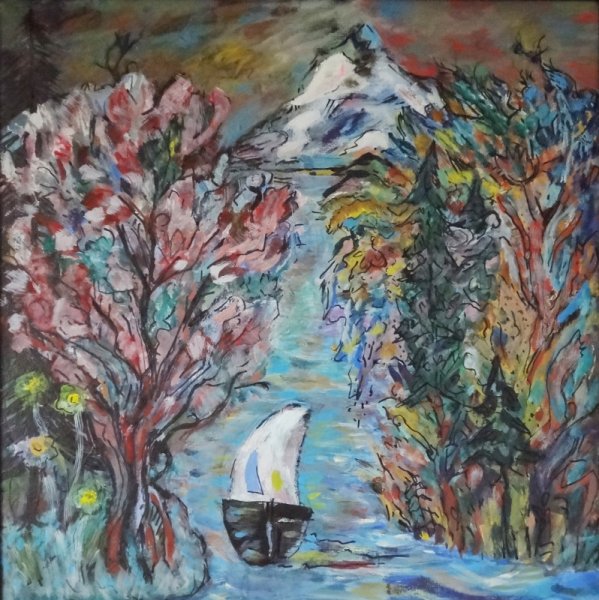 Вадим Фёдорович Рындин