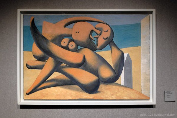 Пабло Пикассо (1881-1973)