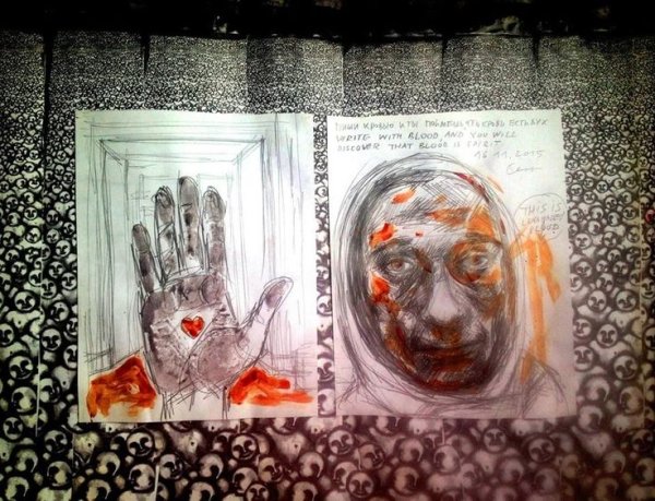 Пётр Павленский картины художника