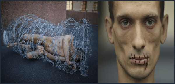 Пётр Павленский картины