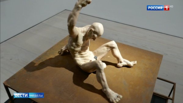 Политический акционизм