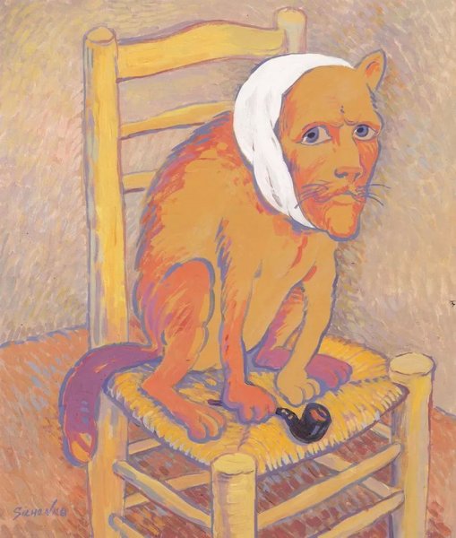 Павленский художник красная площадь