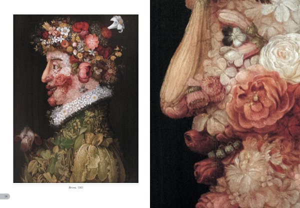 Джузеппе арчимбольдо