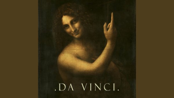 Святой Иоанн Креститель Леонардо