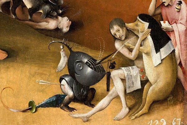 Иероним Босх сад