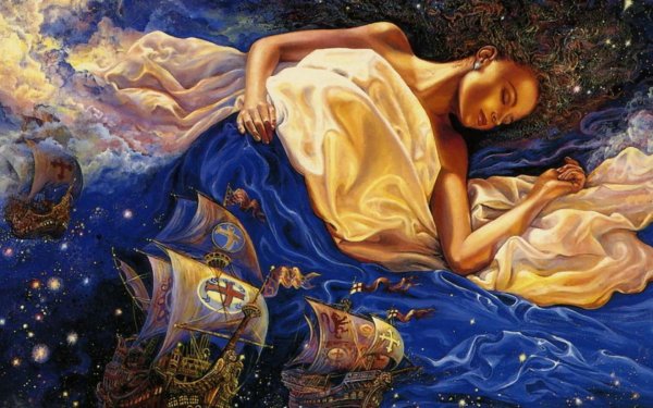 Жозефина Уолл Волшебная флейта