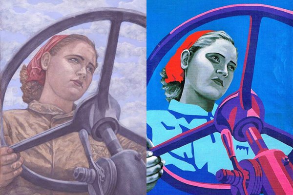 Георгий Гурьянов трактористка