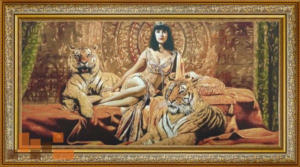 Царица Клеопатра и Лев