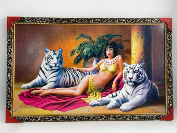 Картина "Клеопатра с тиграми"