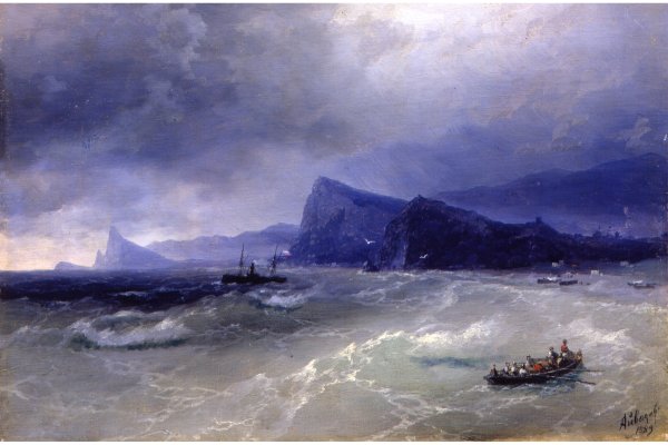 Иван Айвазовский море