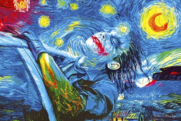 Ван Гог знаменитые картины