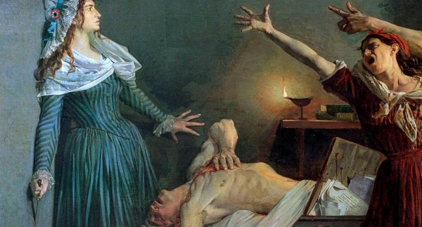 Жером Мартин ланглуа