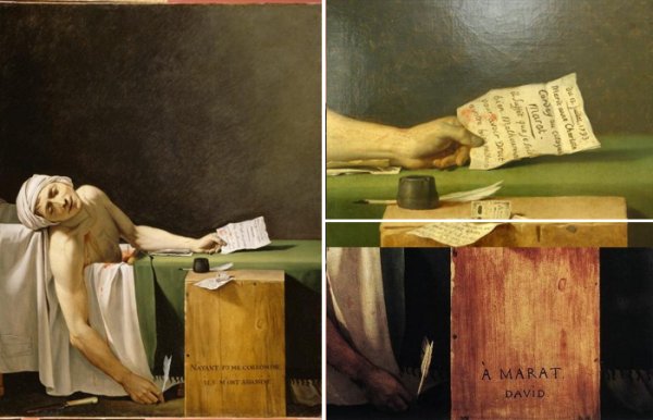 Жак-Луи Давид смерть Марата 1793