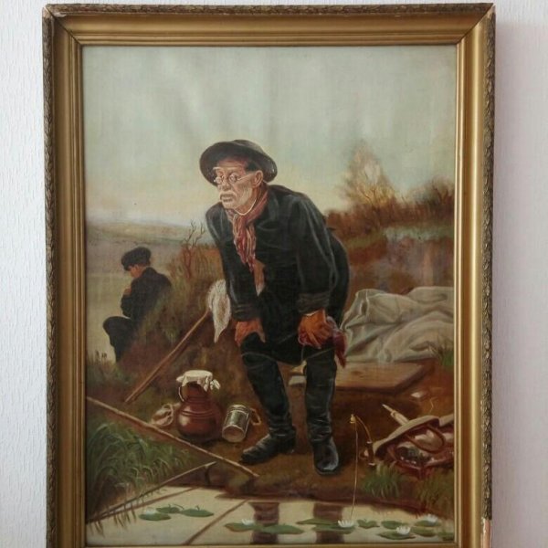 Василий Григорьевич Перов рыболов 1871