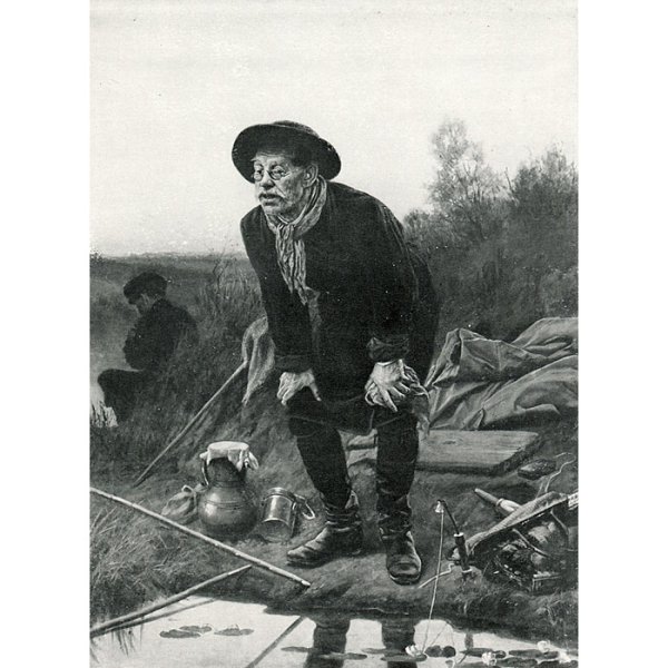 Перов картины реализм