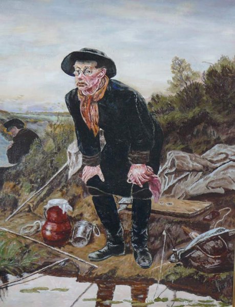 Василия Перова "рыболов"