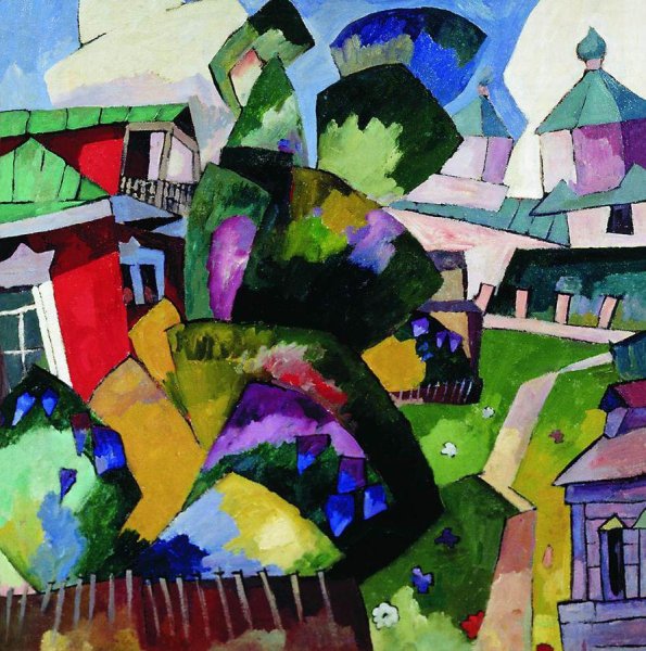 Аристарх Васильевич Лентулов (1882-1943).