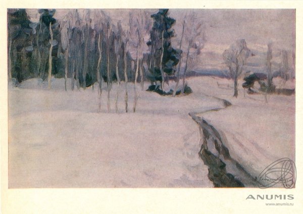 Бялыницкий-Бируля Витольд Каэтанович (1872-1957)