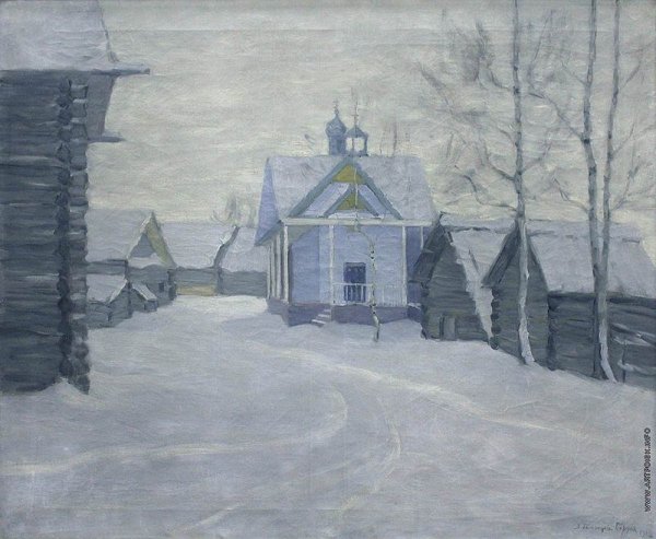 Бялыницкий Бируля ранняя Весна