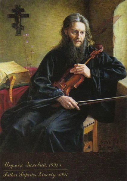 Александр Шилов портрет Высоцкого