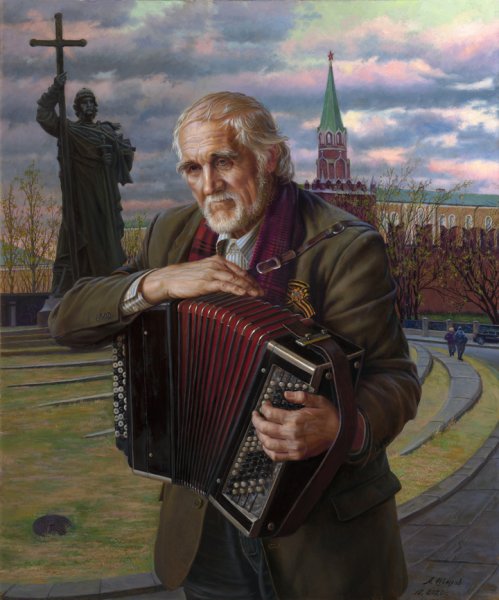 Александр Максович Шилов автопортрет