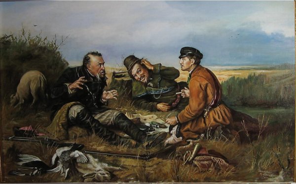 Охотники на привале картина Перова