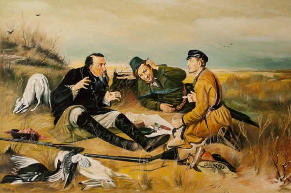 Василий Григорьевич Перов охотники на привале