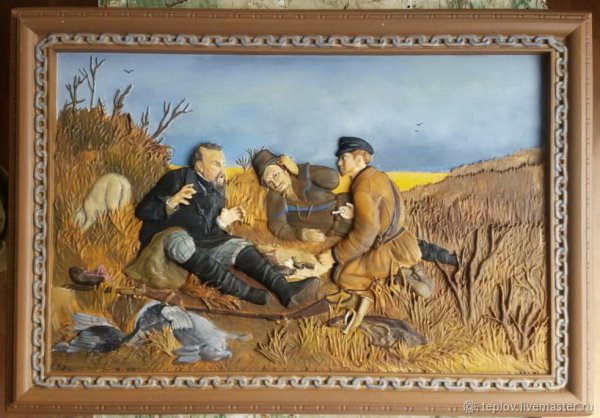 Охотники на привале Перова