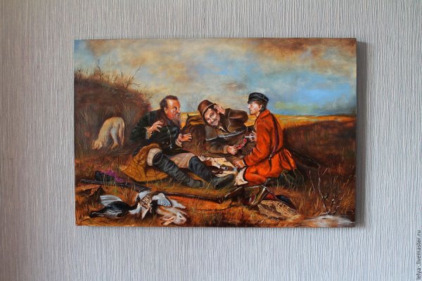 Василий Перов охотники на привале