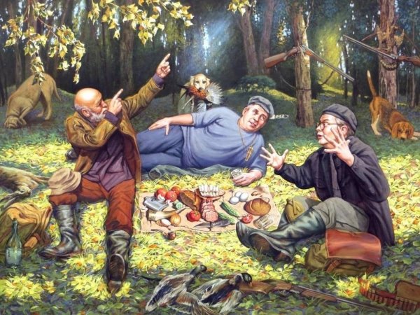 Картина три охотника на привале художник