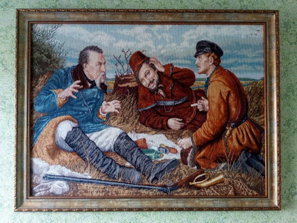 Охотники на привале картина