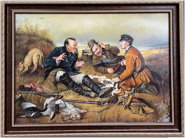 Василий Перов охотники на привале