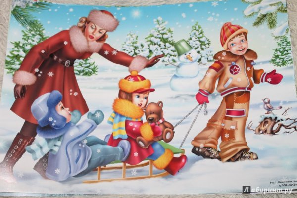 Сюжетная картина зимние забавы