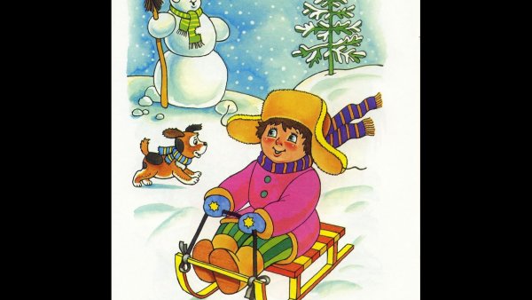 Аппликация мы Мороза не боимся