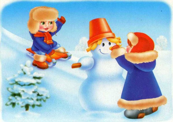 Зимние забавы для детей