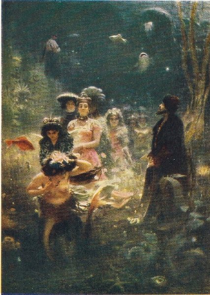 Репин Илья Ефимович Садко