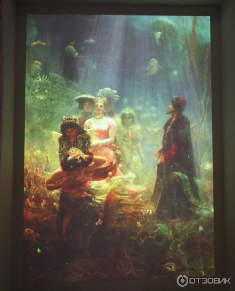 Илья Репин Садко 1876