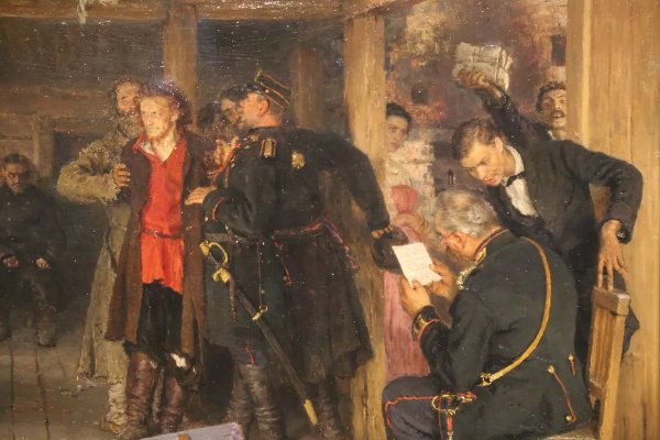 Арест пропагандиста Репин