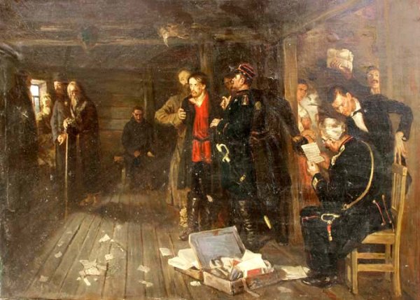 Арест пропагандиста Репин