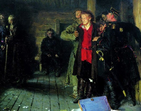 Картина Репина арест пропагандиста