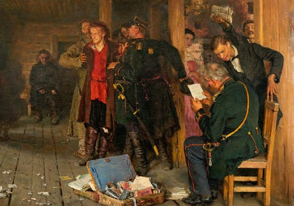 Репин арест пропагандиста 1880-1892